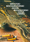 Hrvatski restauratorski zavod, Restauratorski centar Ludbreg