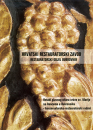 Retabl glavnog oltara crkve sv. Marije na Dančama u Dubrovniku – konzervatorsko-restauratorski radovi