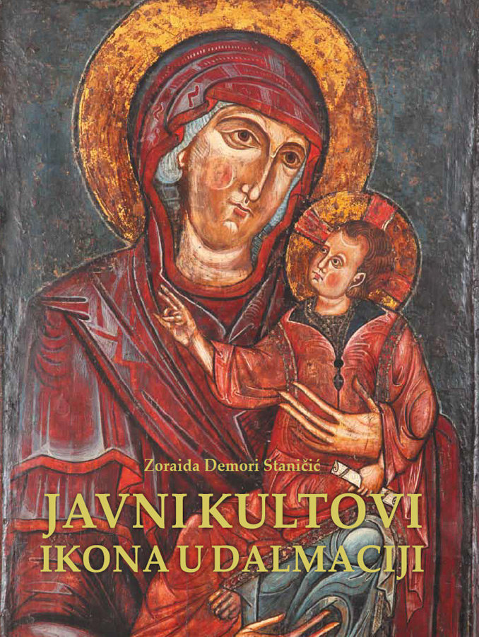 Javni  kultovi ikona u Dalmaciji
